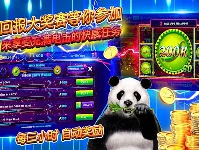 9Pokies Main Lobby Interface