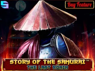 Story Of The Samurai – The last Rōnin screenshot